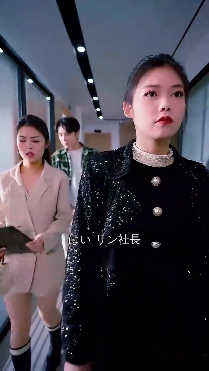 魂入れ替えの世界を楽しんでねボスと従業員の冒険写真