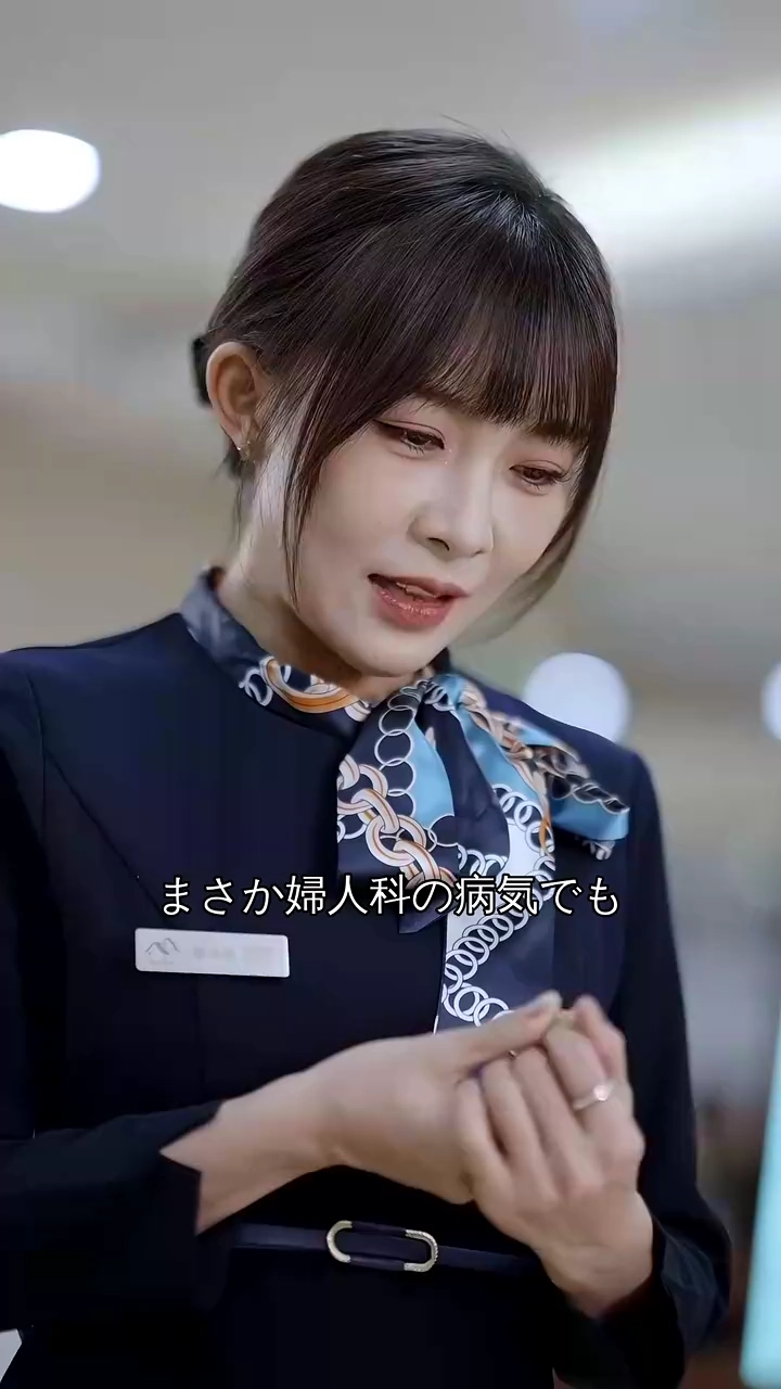 冬の恋：ホテルで永遠の誓い写真