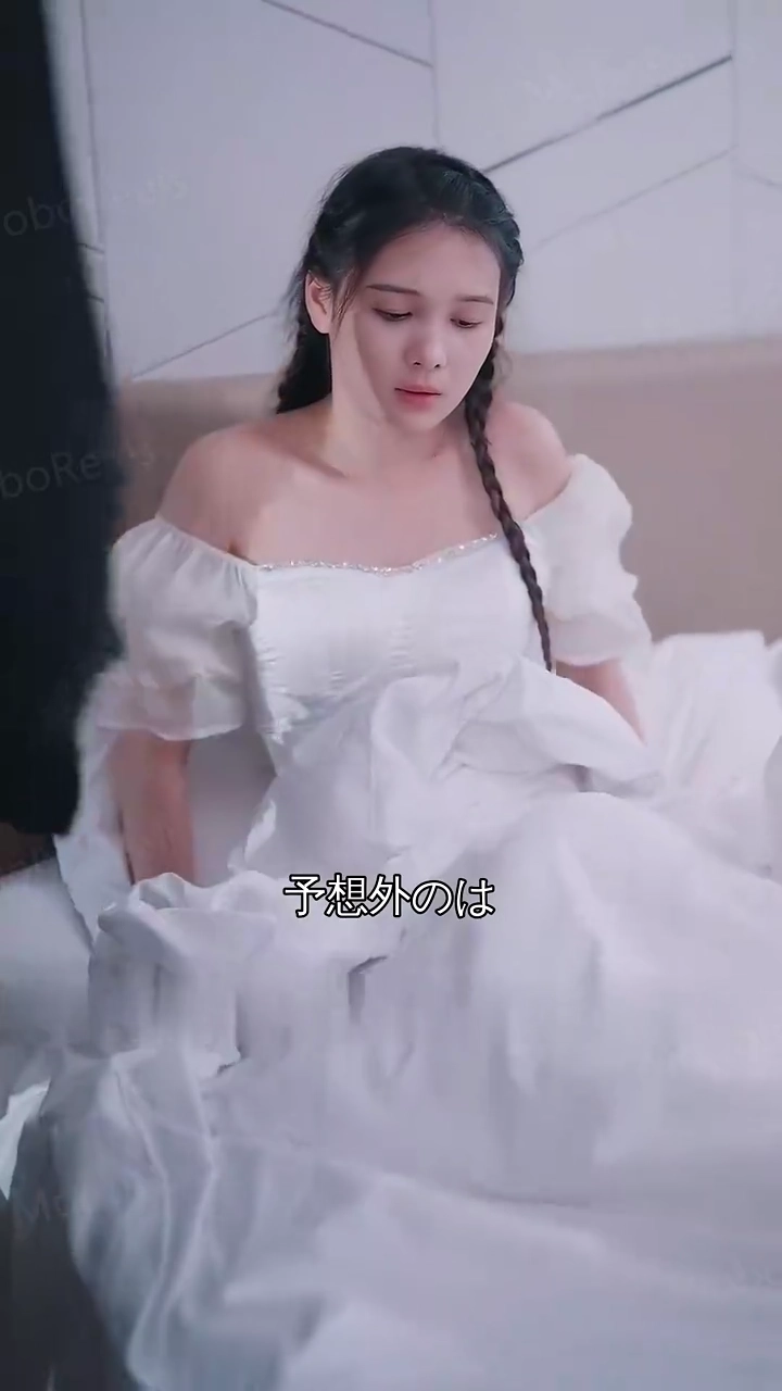 君がいるところは春だ写真