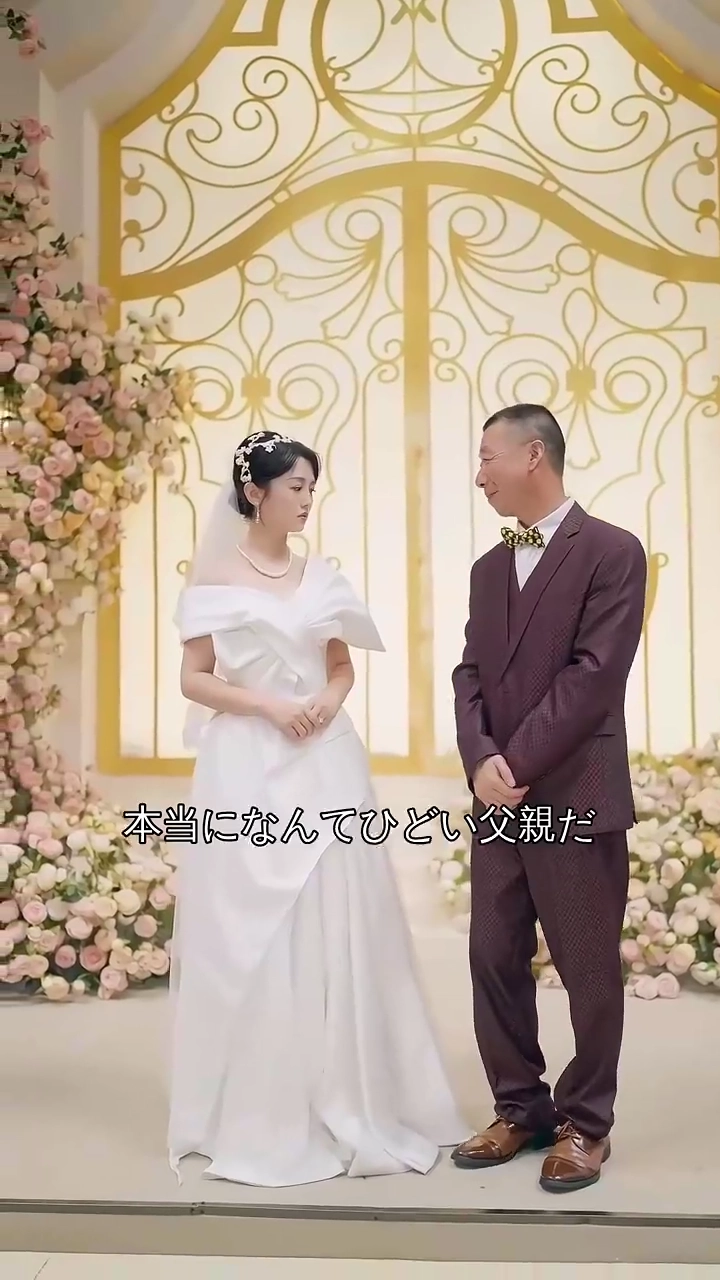 22歳のひいおばあちゃん、ダメ孫を躾る！写真