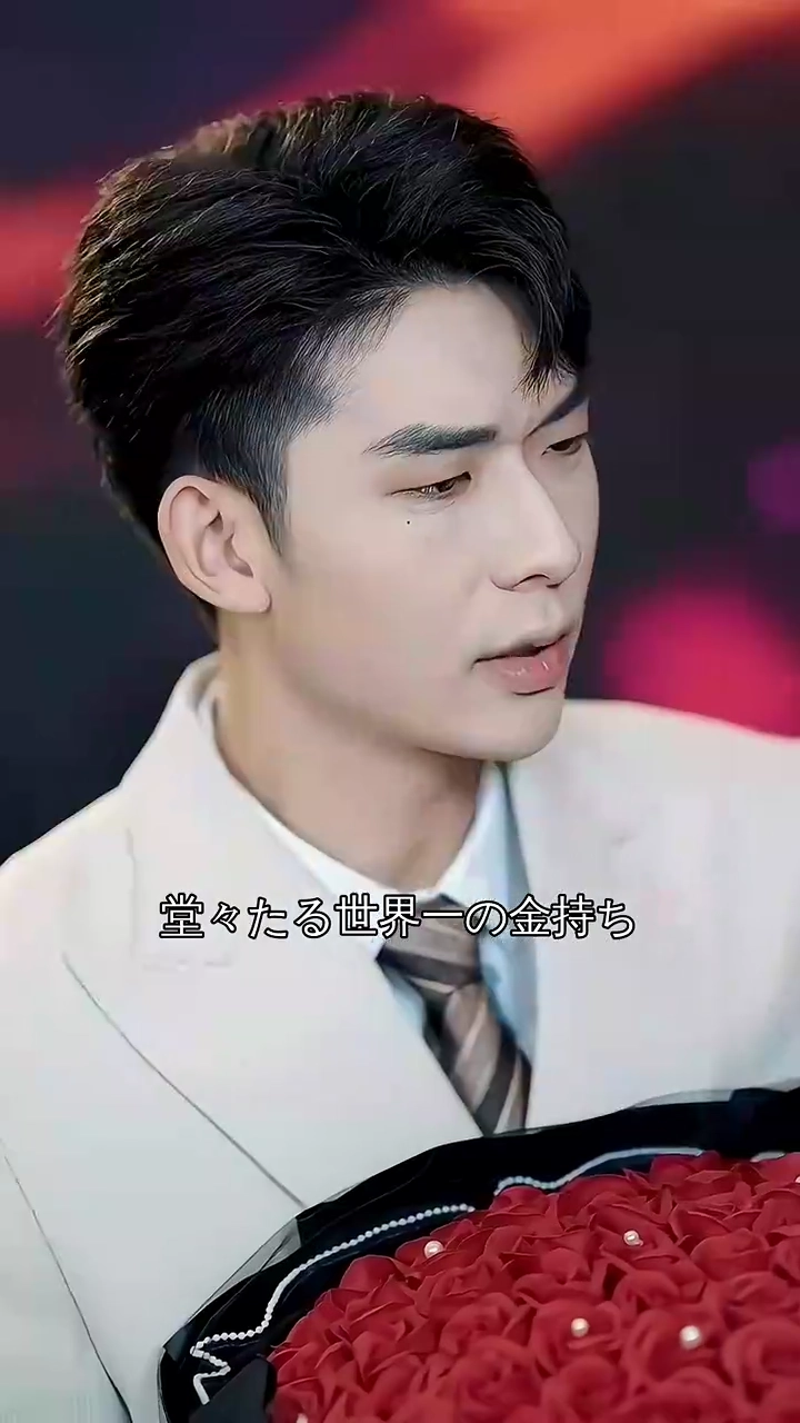 華麗なる復讐写真