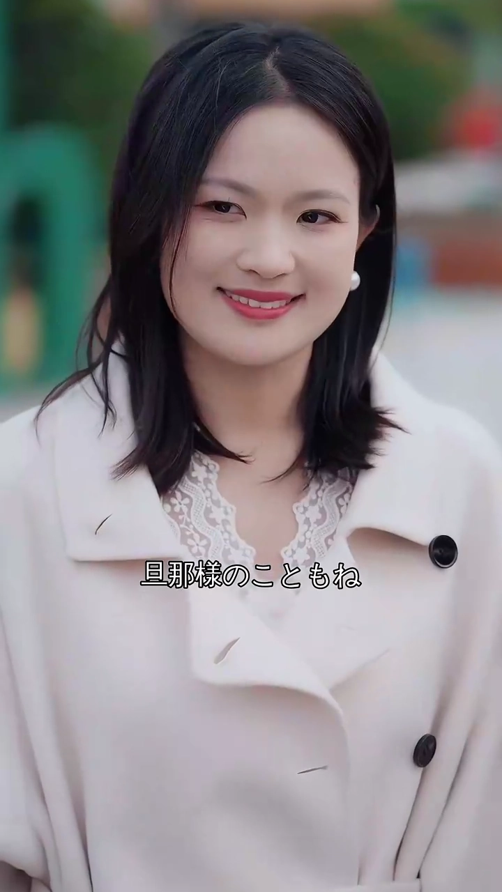 覚醒の母～愛娘だけを守る～写真