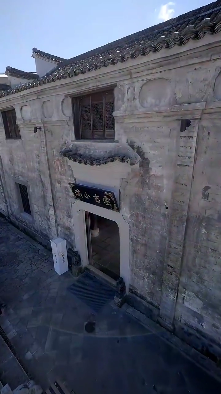 漢方男とイェーガー女写真