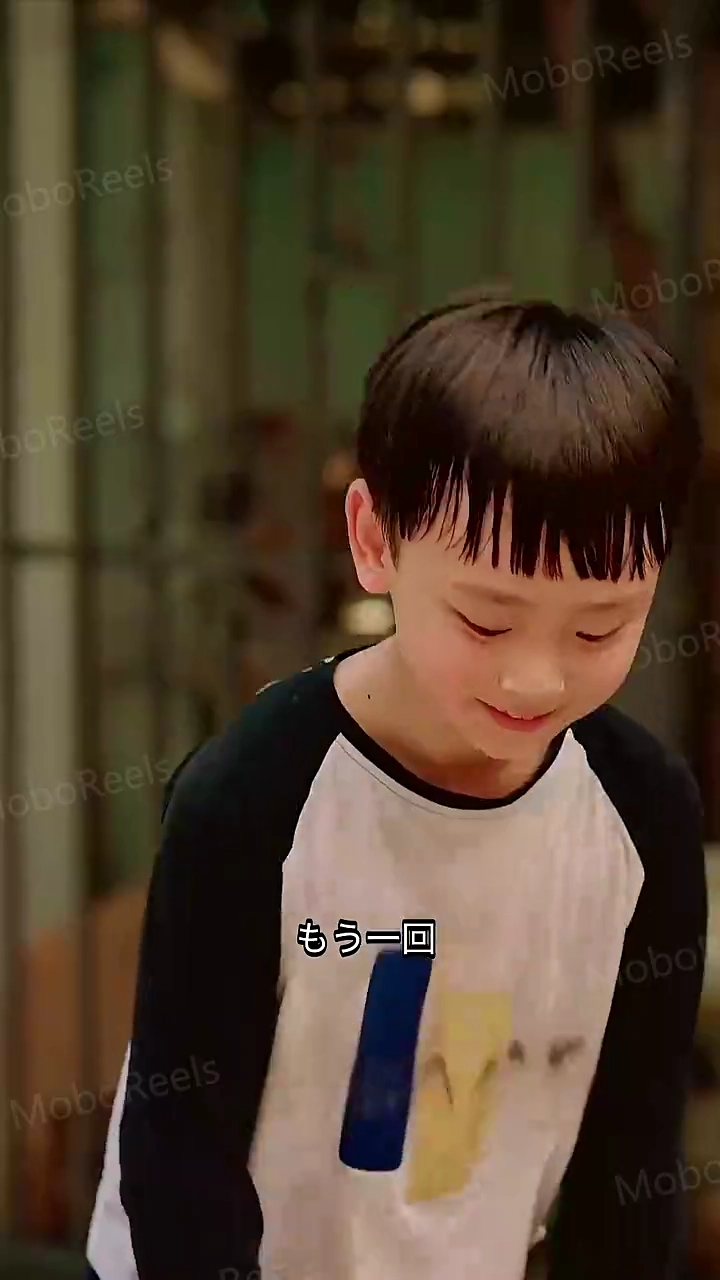 夫婦の別れ道写真