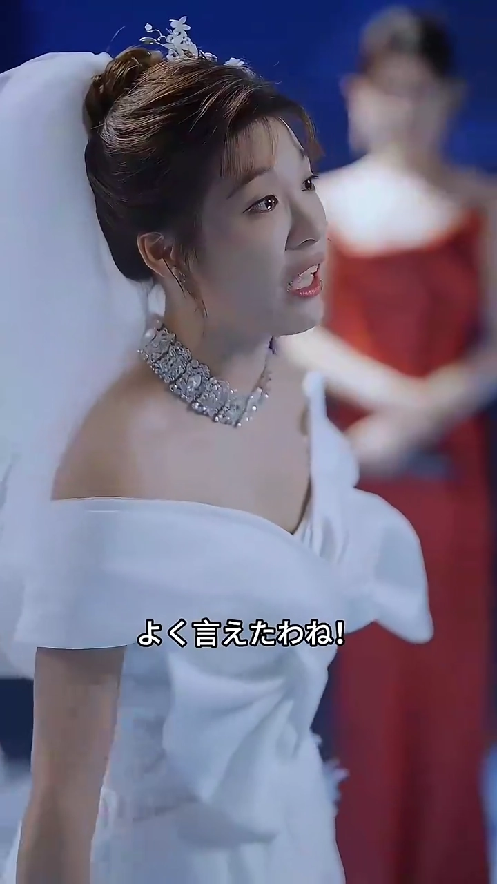 結婚してから、恋が始まりました写真