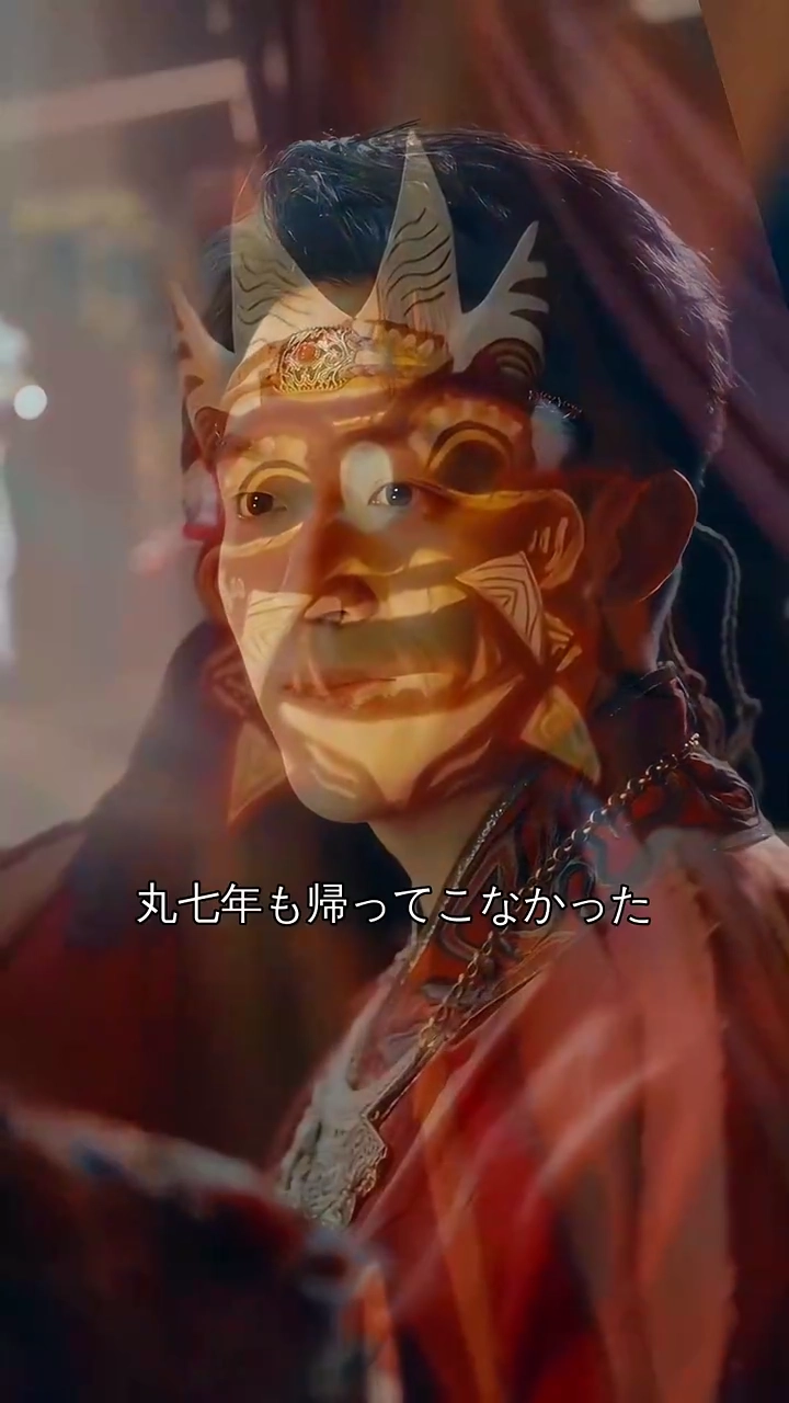 私は司令官の令嬢だ写真