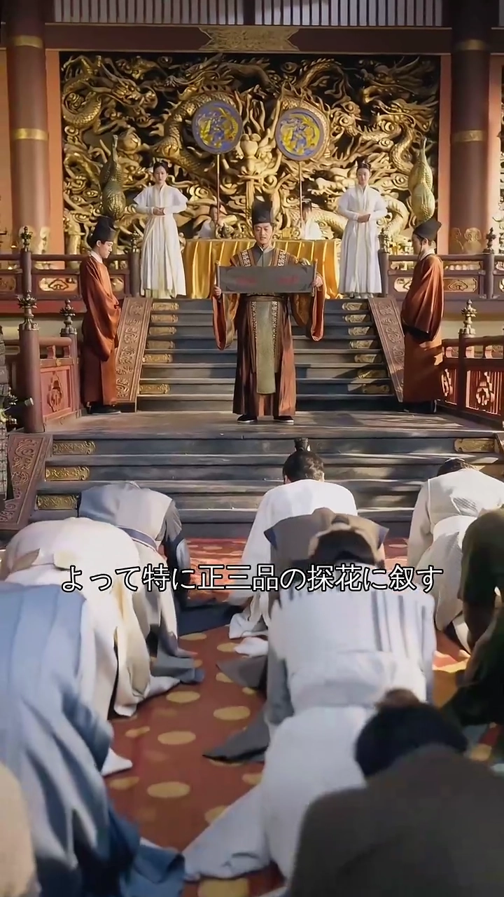 女よ、我が道を行く写真