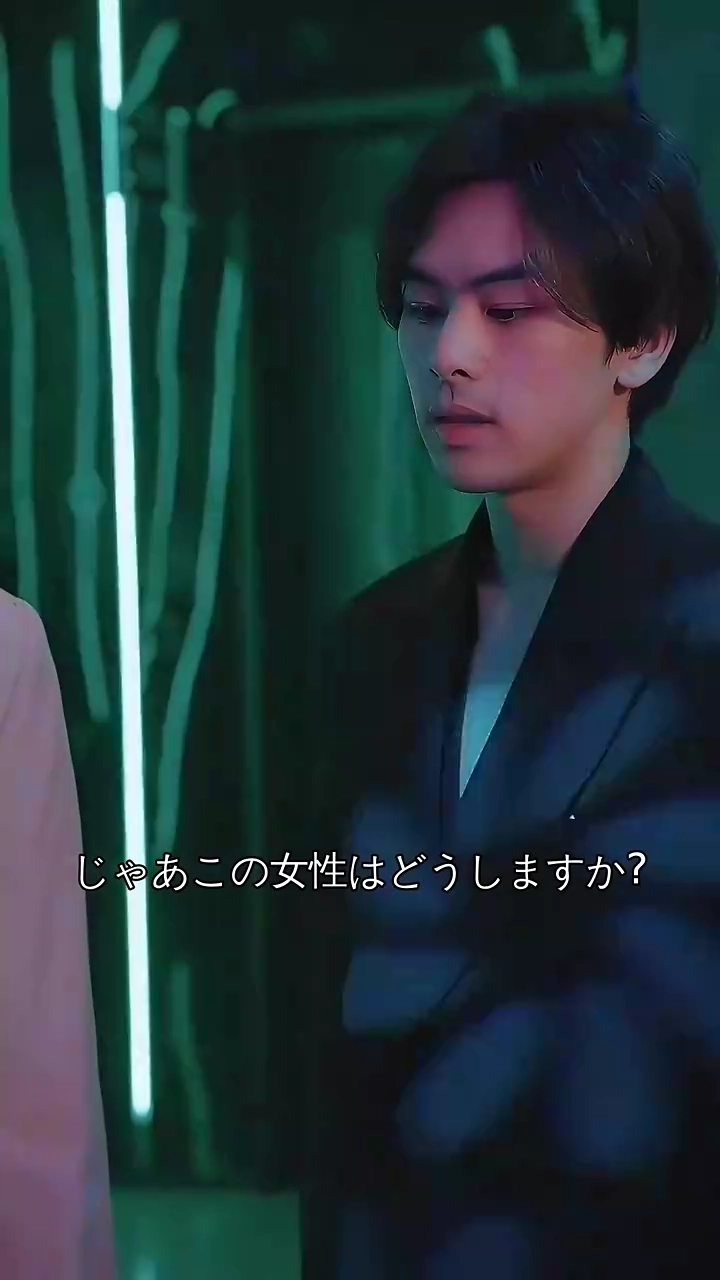 ビッグスターな彼、大富豪な夫写真