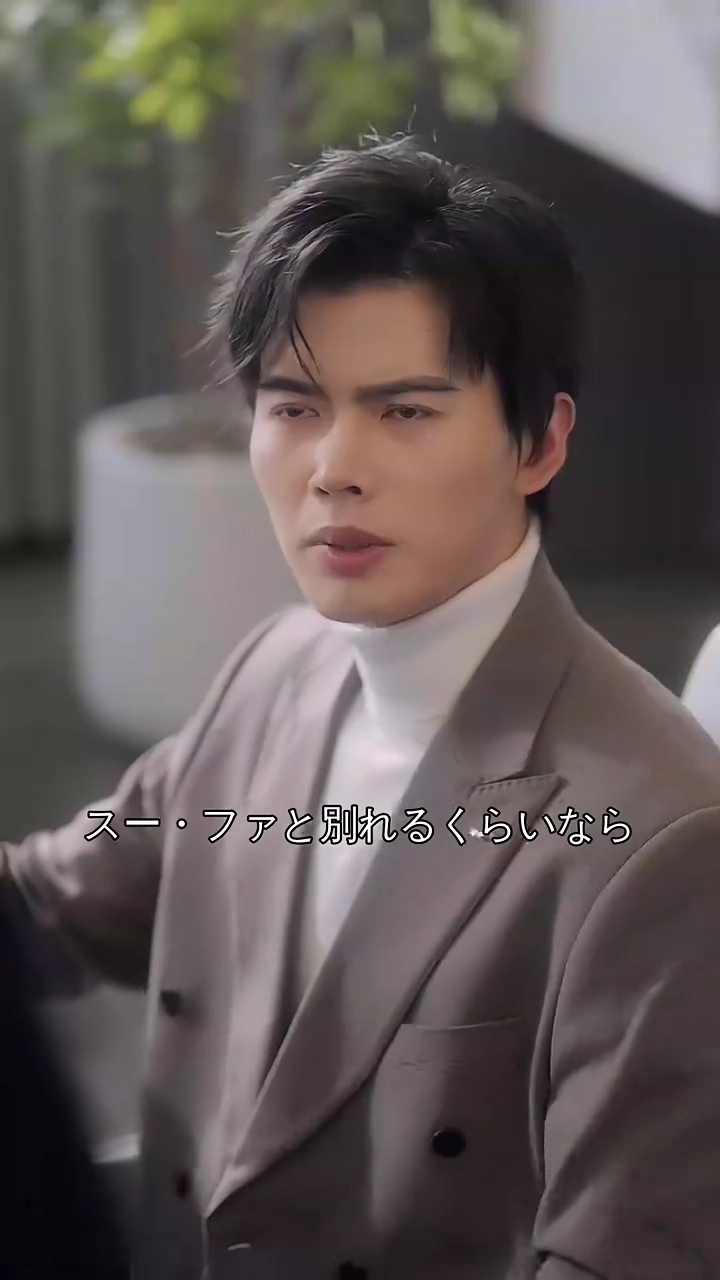 消えゆく星の下で写真