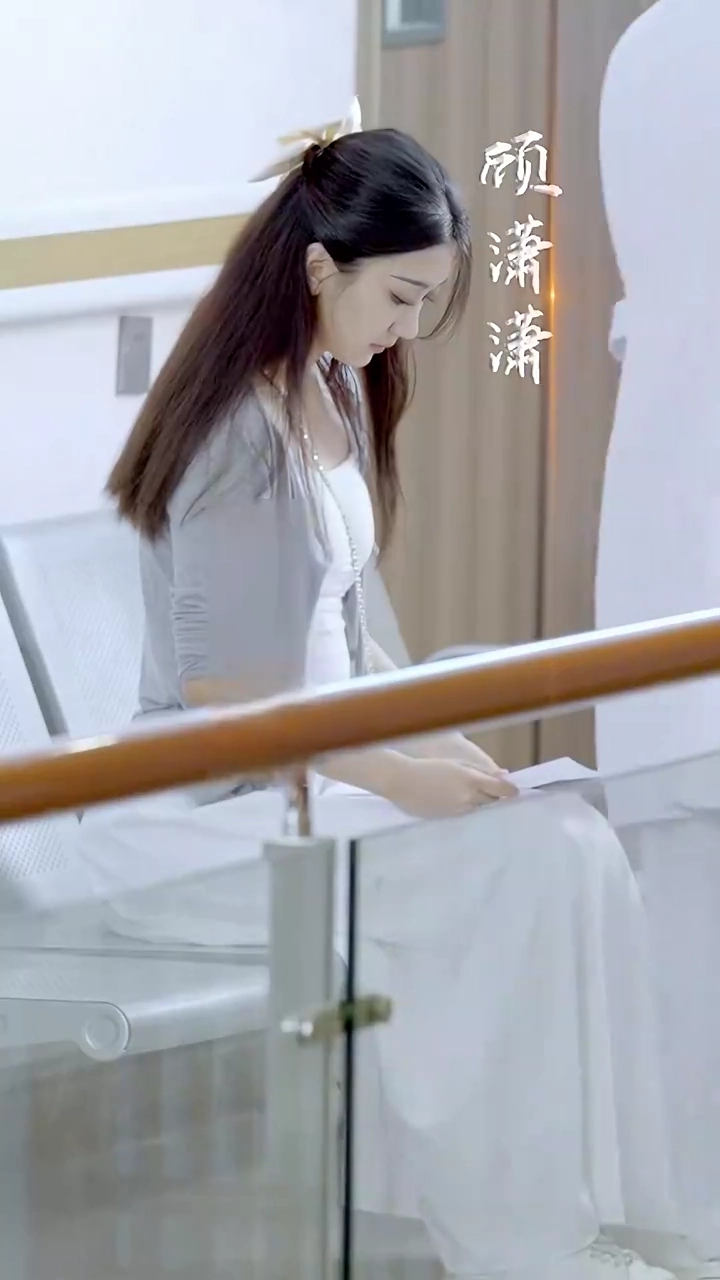 余命3か月なので、好き勝手にさせてください写真