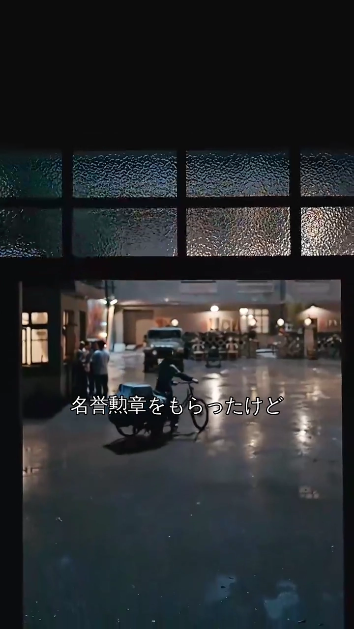 運命を切り拓く女写真