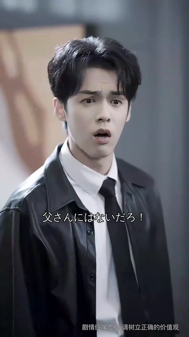 御曹司の恋愛脳、ぶっ壊す！写真