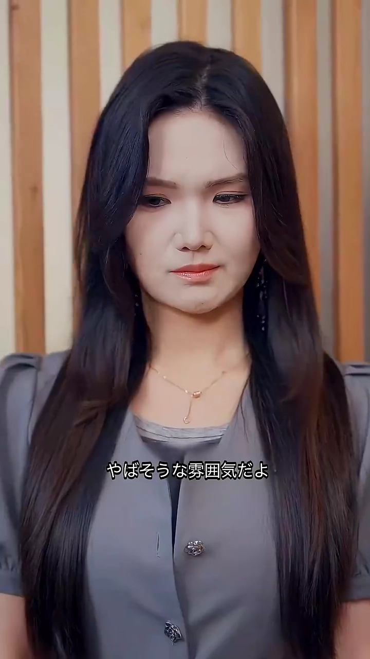 運命を変えた強奪の愛写真