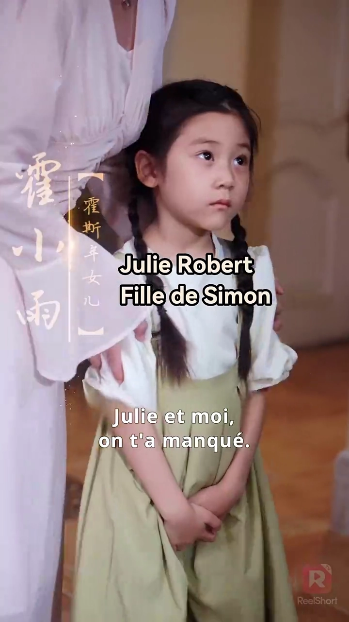 Un amour trop tardPhoto