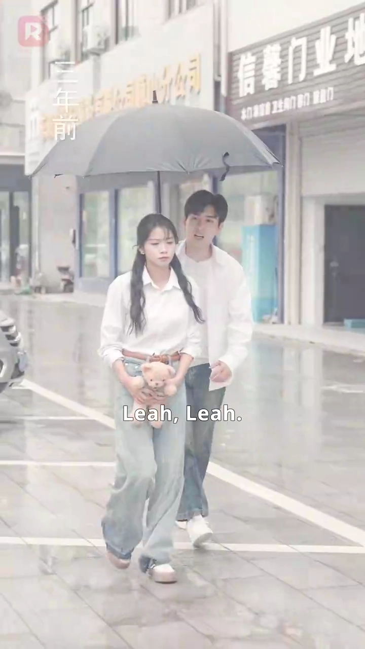 Ce que cachaient nos mensongesPhoto