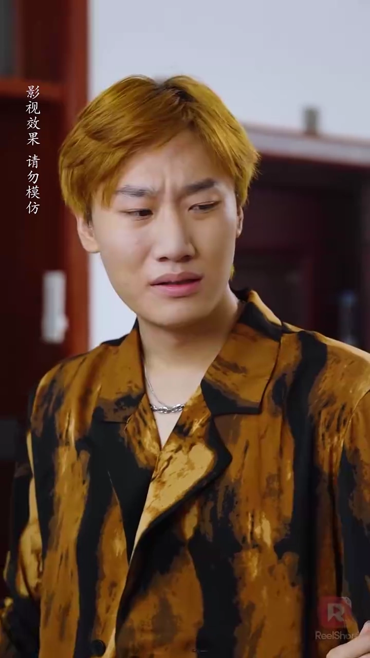 Tomber raide amoureux : la magie du coup de foudrePhoto