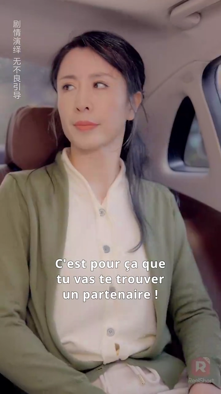 La seconde chance du chef intrépidePhoto