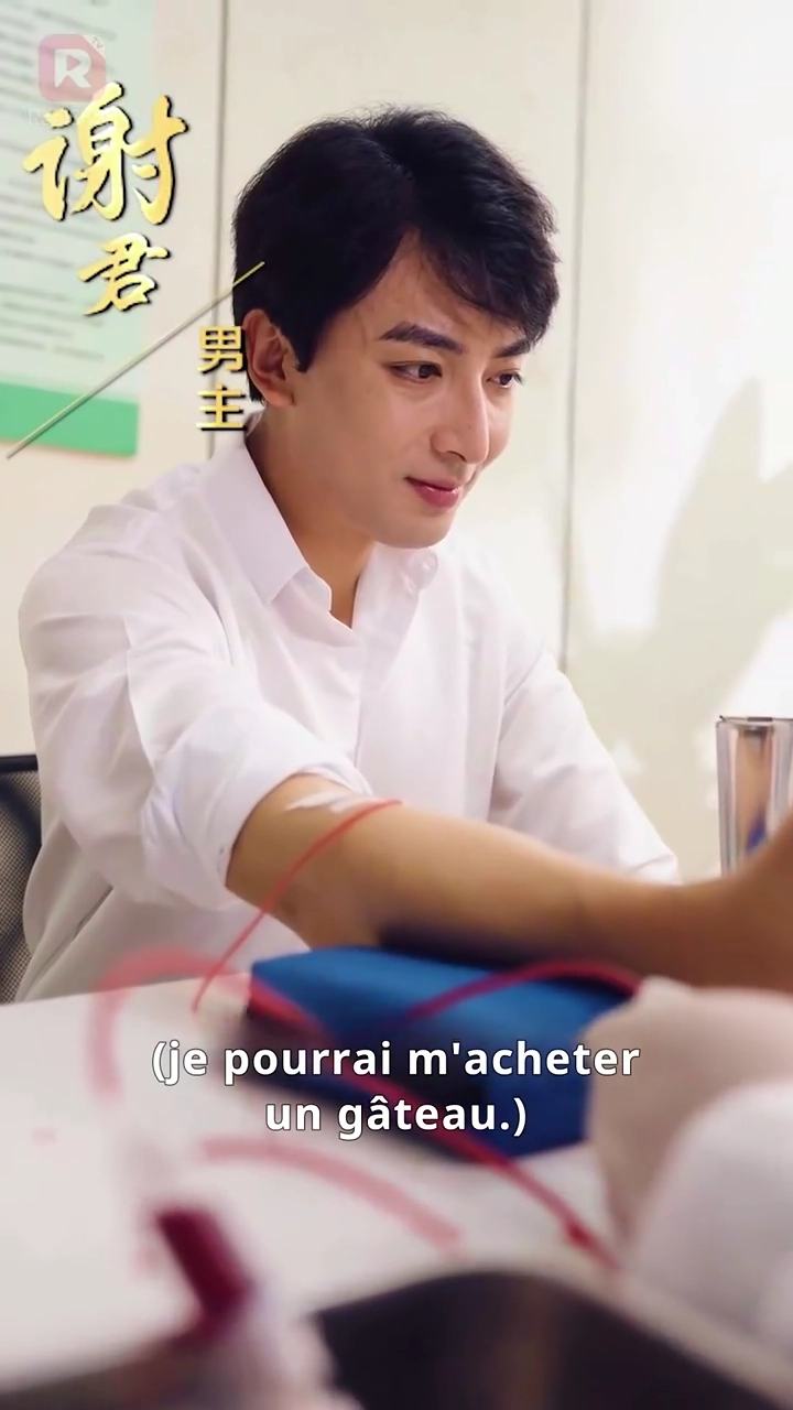 Le secret de ma femmePhoto