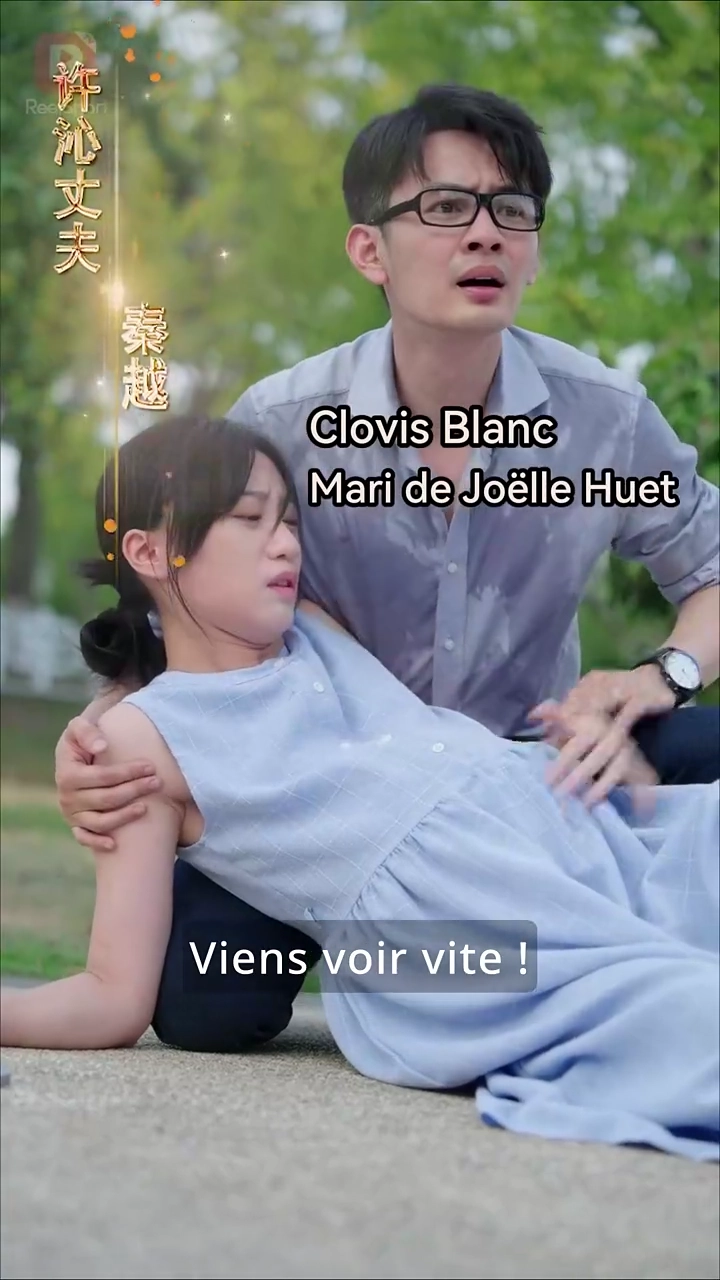 Adieu à mon mari inconscientPhoto