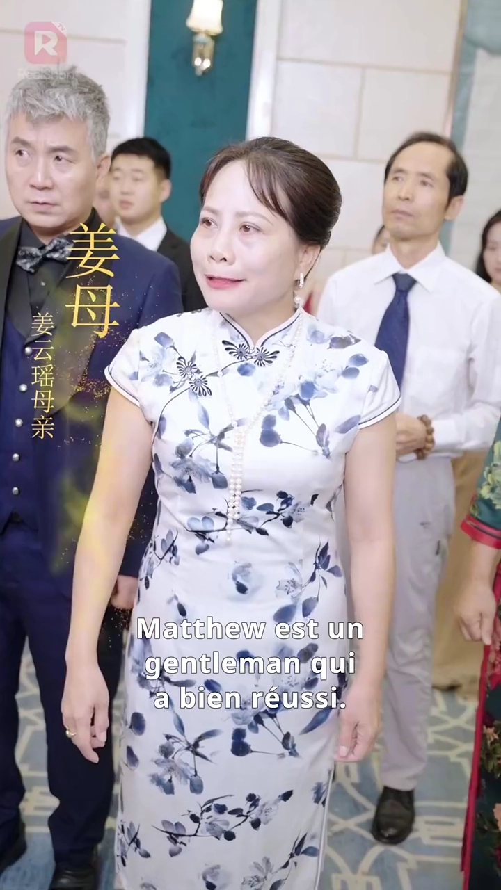 Quand l'héritière revient pour se vengerPhoto