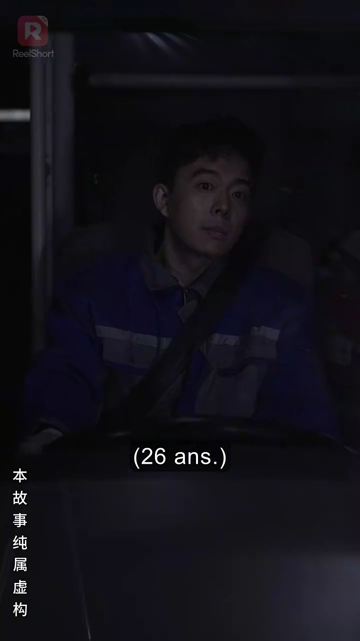 Dernier Bus de MinuitPhoto