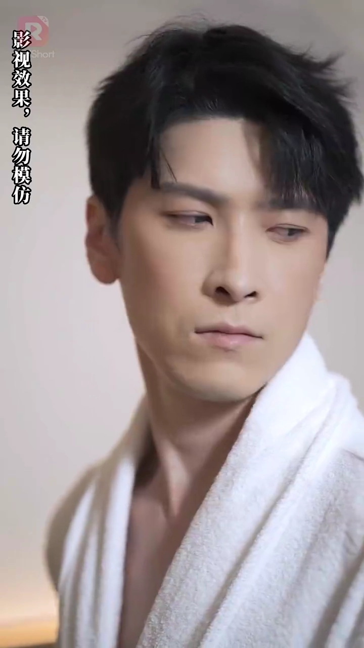 L'épouse gâtée du PDG s'enfuit, enceintePhoto