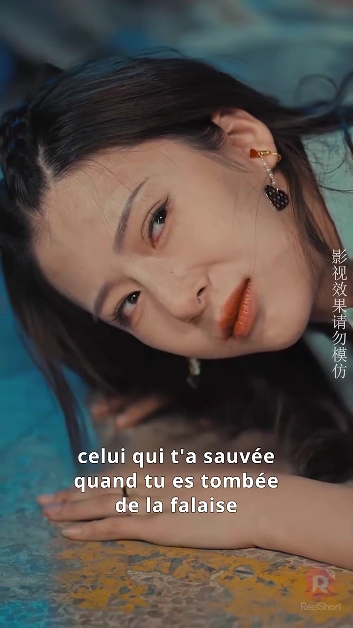 Ressuscitée pour épouser celui que j'avais quittéPhoto