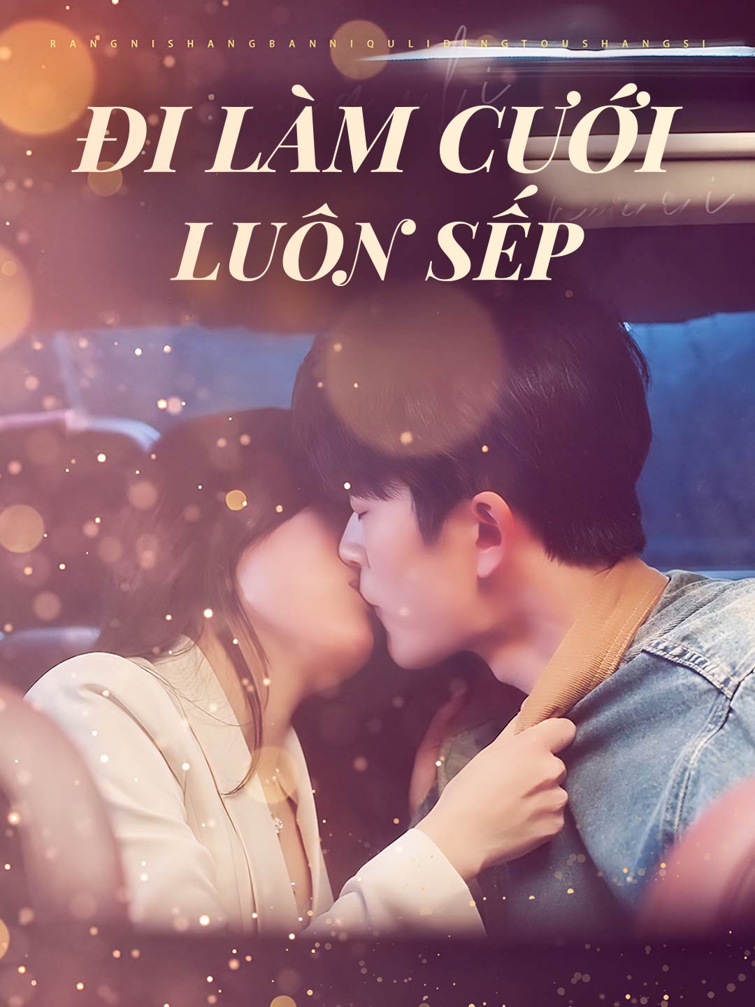 Đi Làm Cưới Luôn SếpPhim bộ ngắn