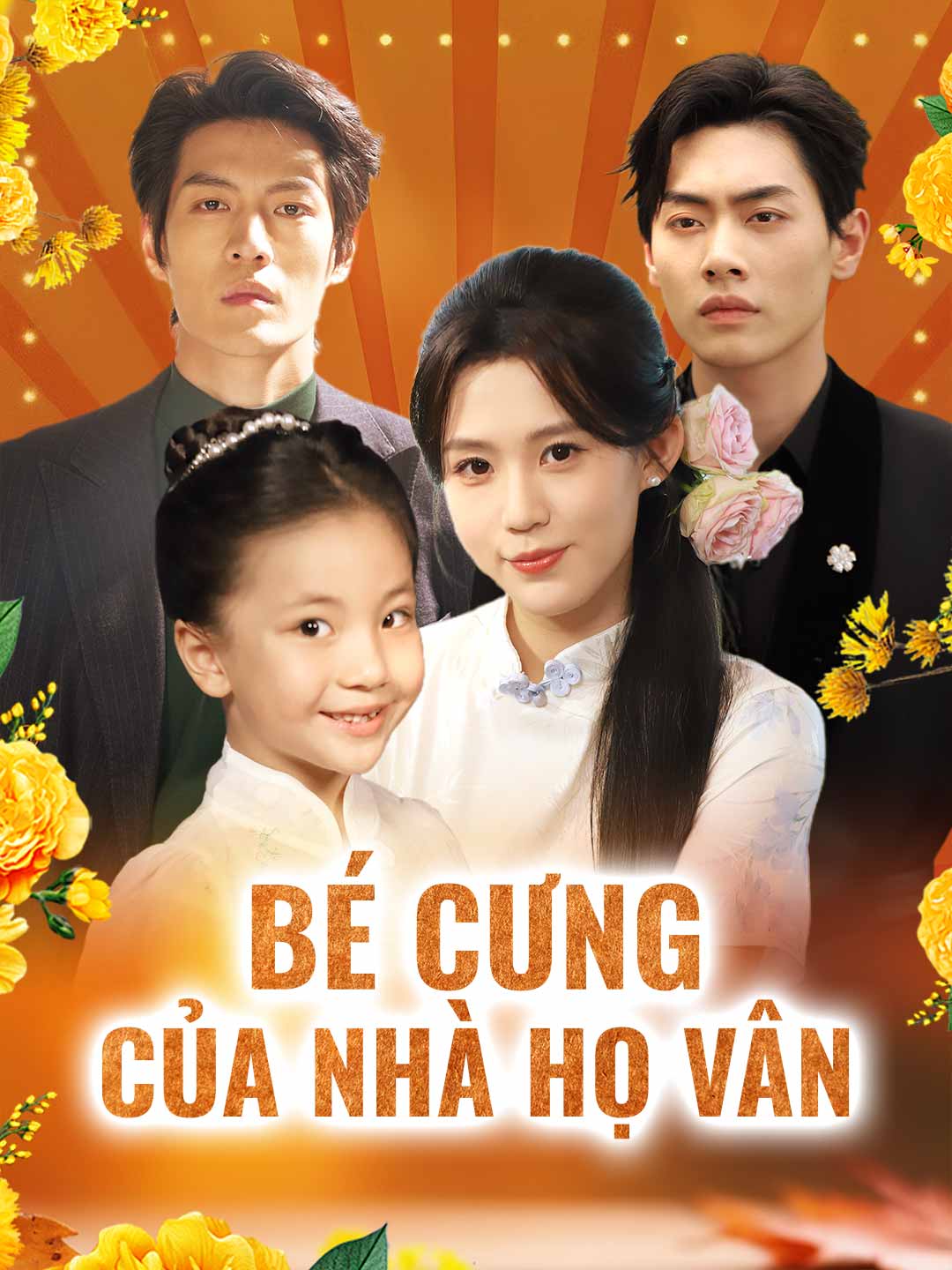Bé Cưng Của Nhà Họ VânPhim bộ ngắn
