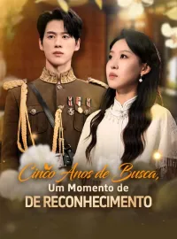 Cinco Anos de Busca, Um Momento de ReconhecimentoMini Séries
