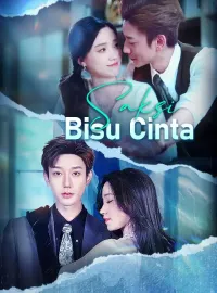 Saksi Bisu CintaMini Seri