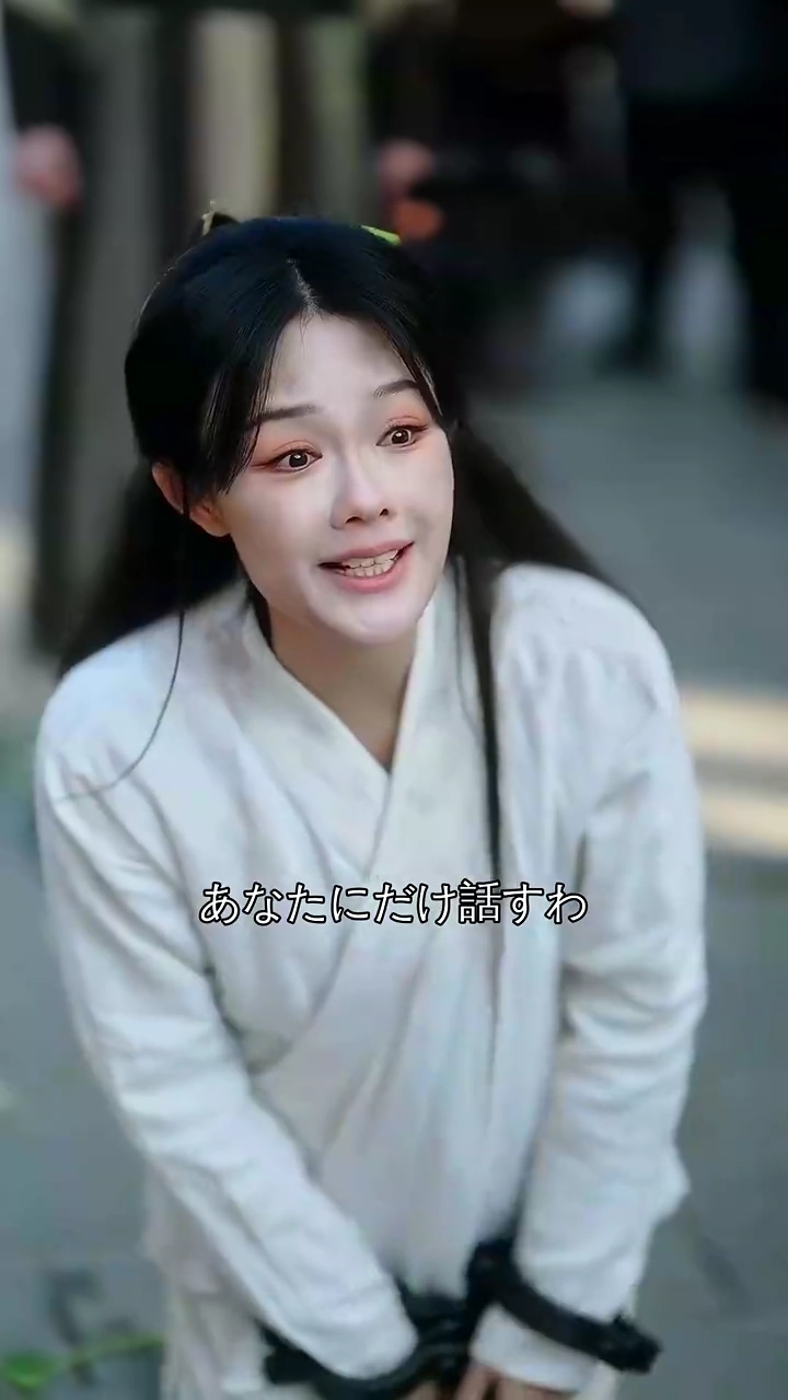 明るい月卿の懐に入る写真