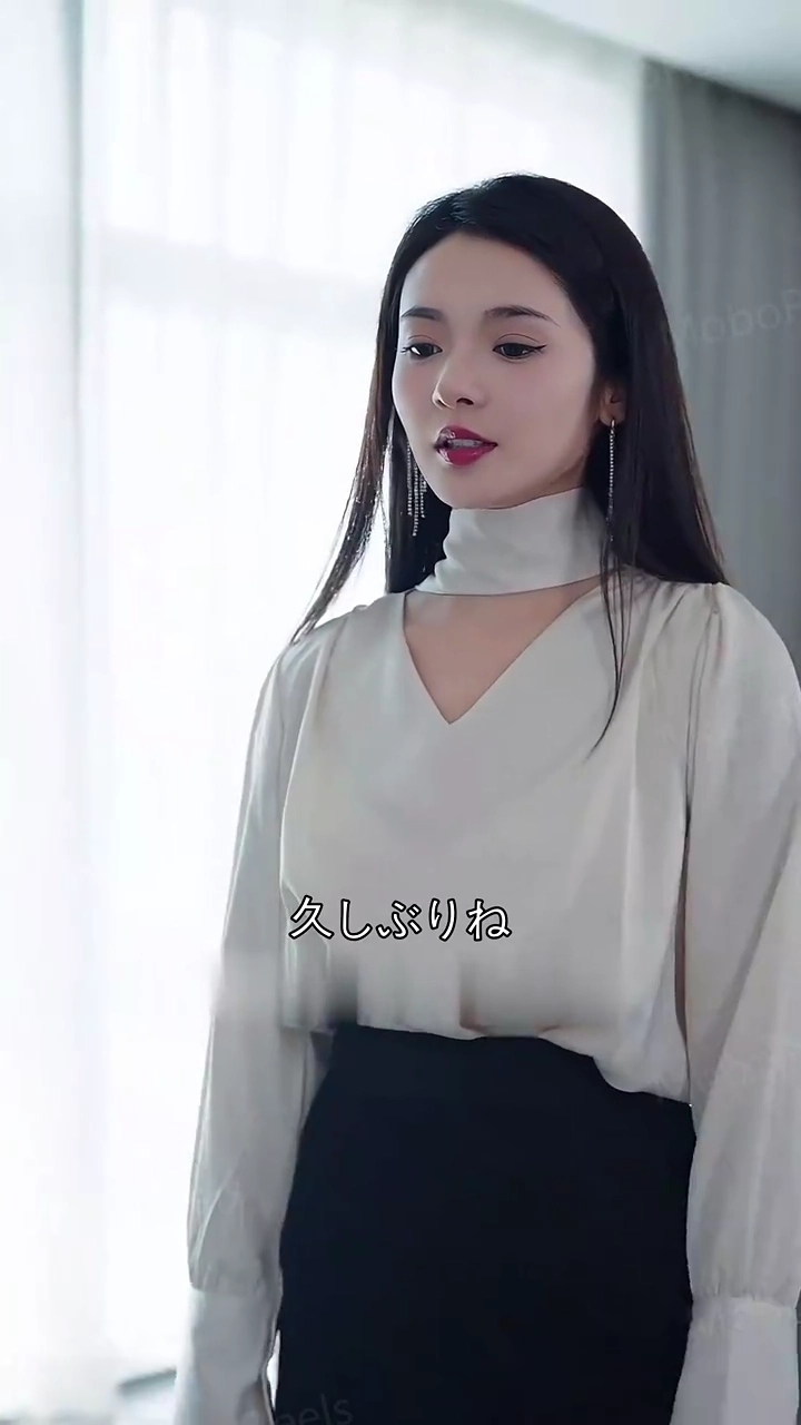 見せ付けにハマるCEO写真