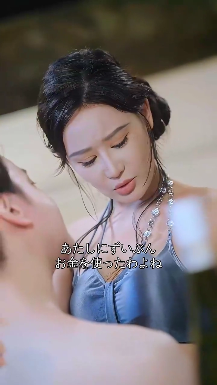 過去を葬り、復讐に乾杯写真