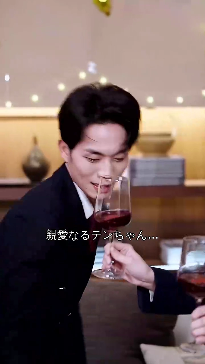 愛してるなんて言わないで写真