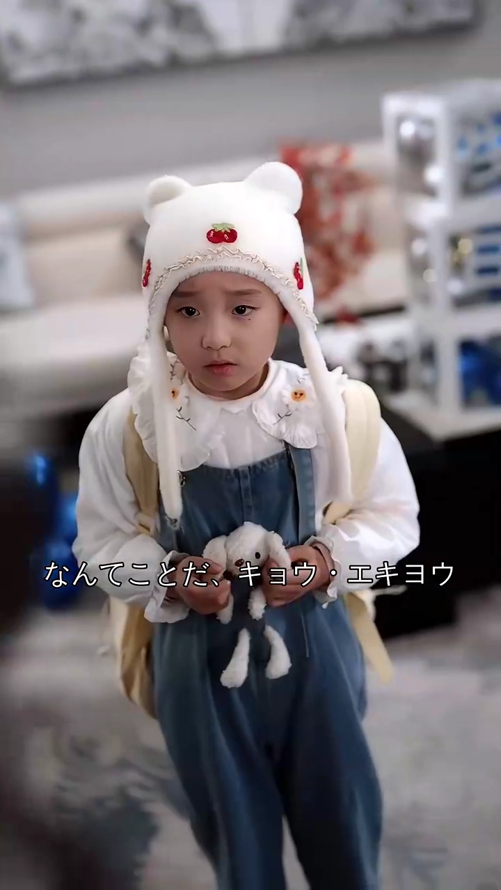 転生して本当のいい子プリンセスは私！写真