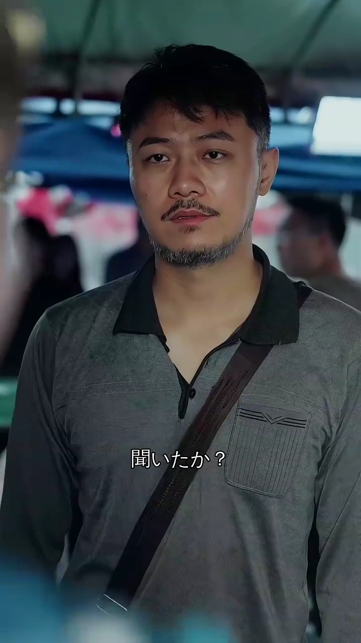 俺の親は、伝説の極道だった写真