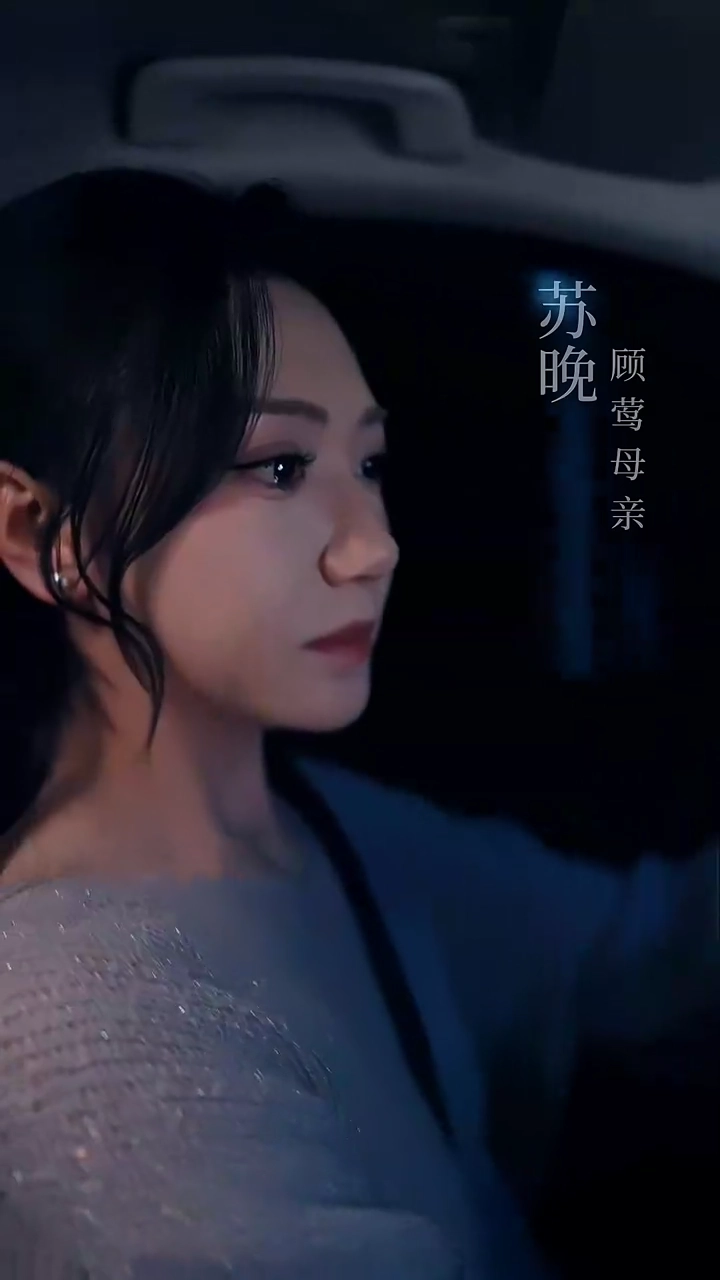 サレ妻が、世界を変えた写真