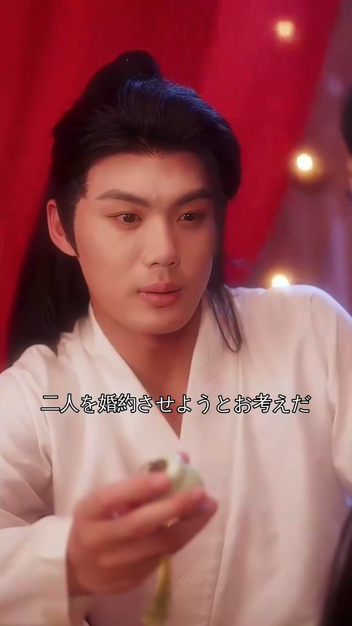 墜ちた駒と運命の盤写真