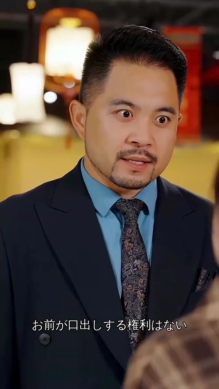 君との別れ道写真