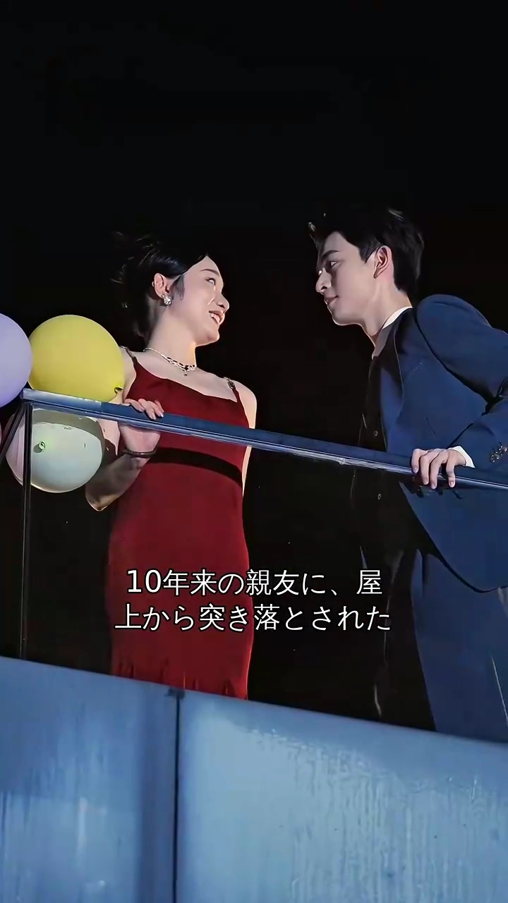 命の灯りを消すまで写真