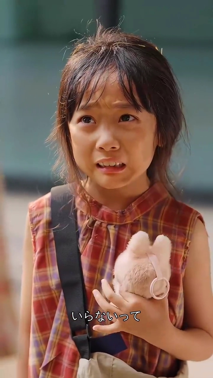 消えた妻と少女の秘密写真