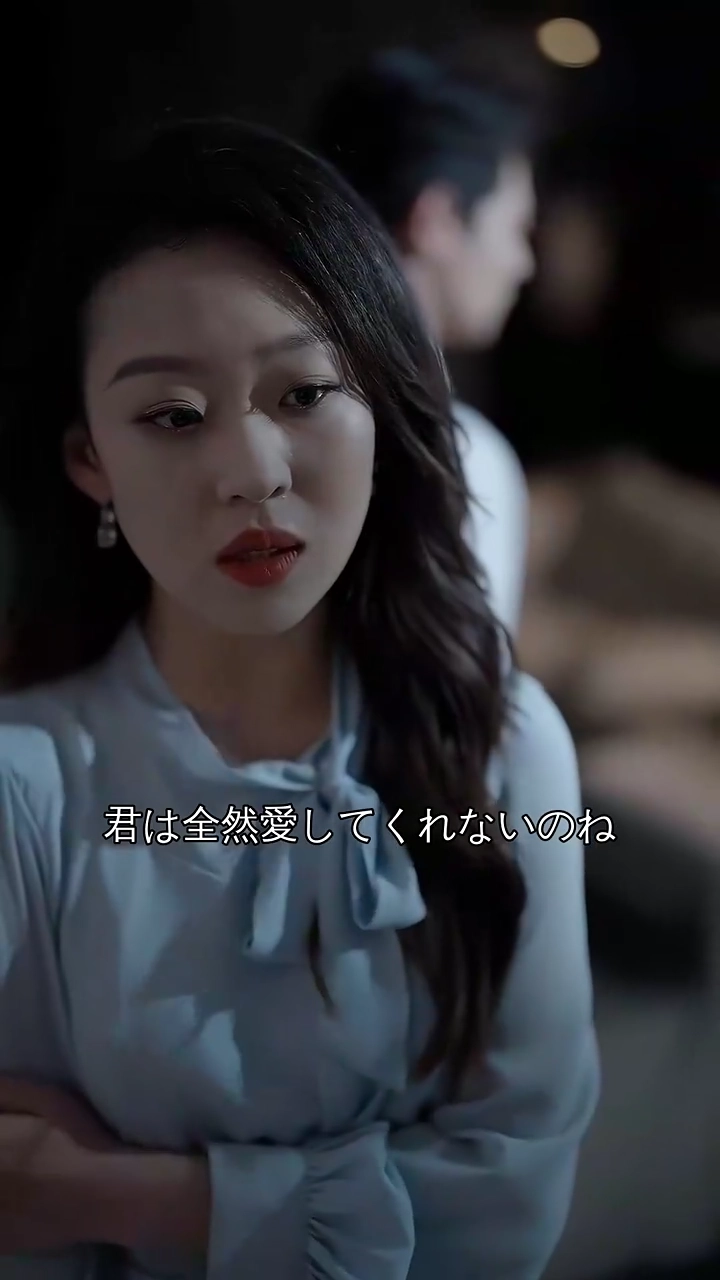 不死身の妻の千回死写真