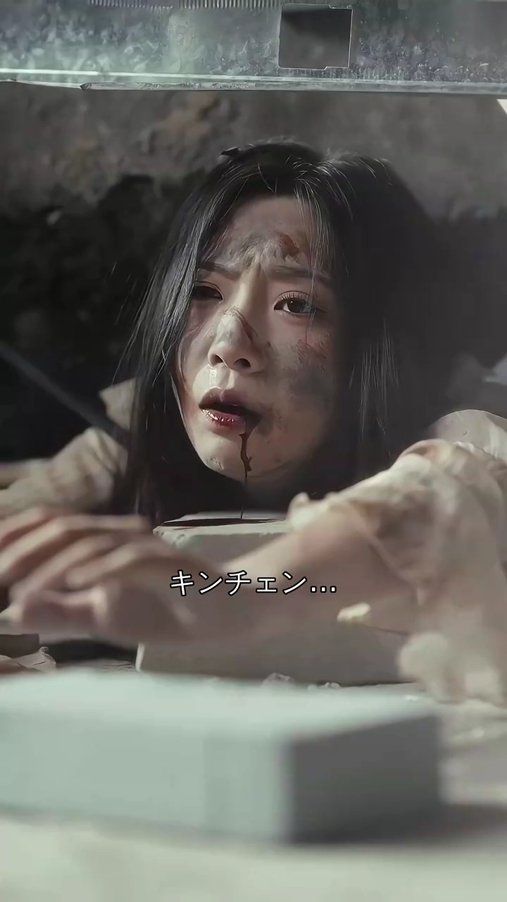 仮面を外した妻が、すごすぎる写真