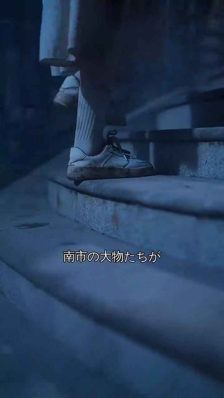 怨霊花嫁の復讐～取り戻せぬ温もり～写真