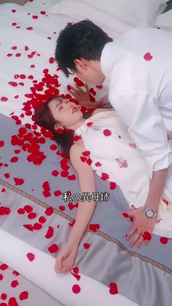 愛に捧げる小羊写真