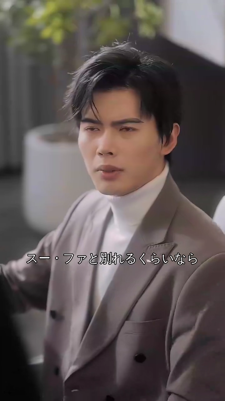 あなたの世界を通り過ぎた私写真