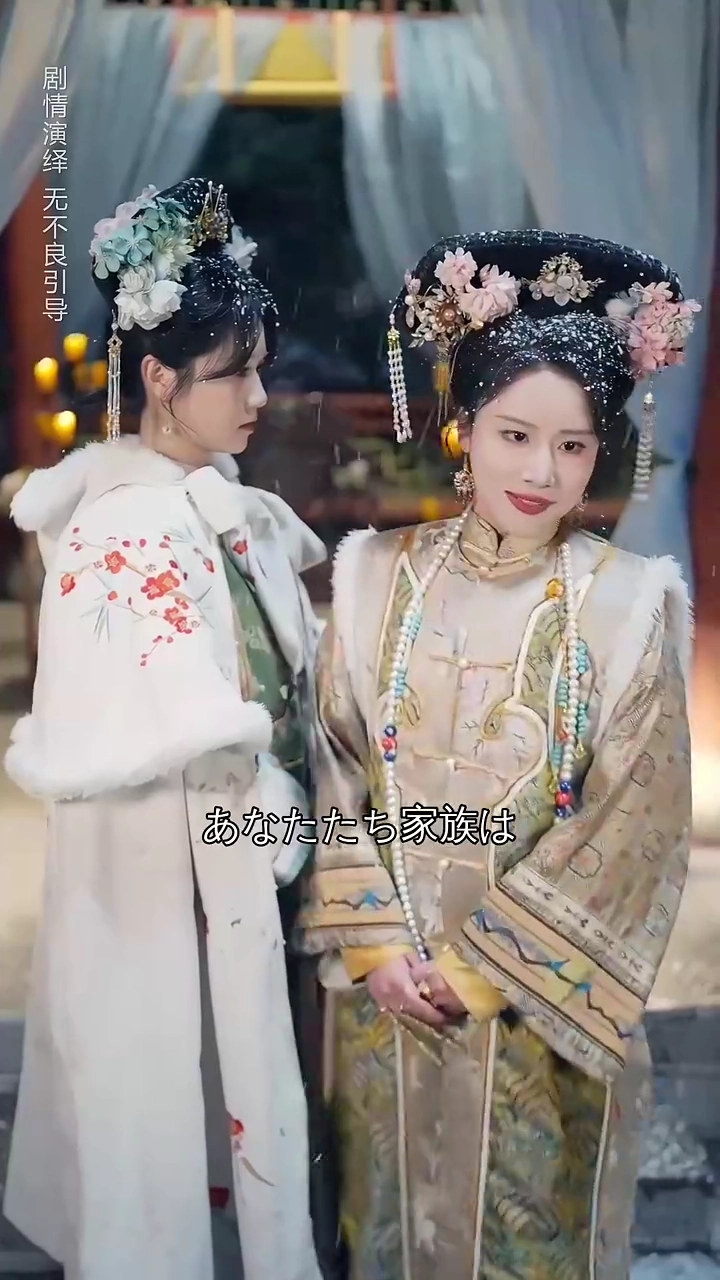 読心術：古代から来たぽっちゃり妻の秘密写真