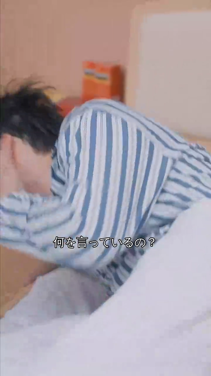 生まれ変わった俺はすべてを取り戻す写真