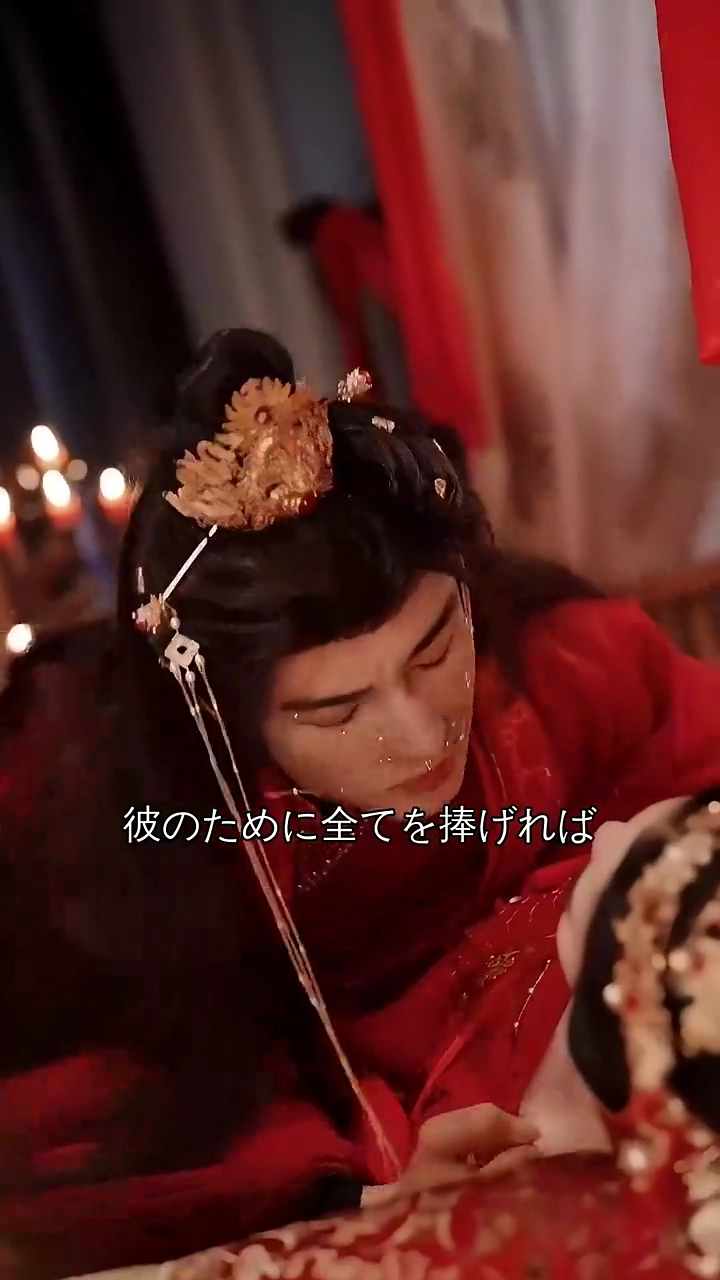 花散る頃に写真